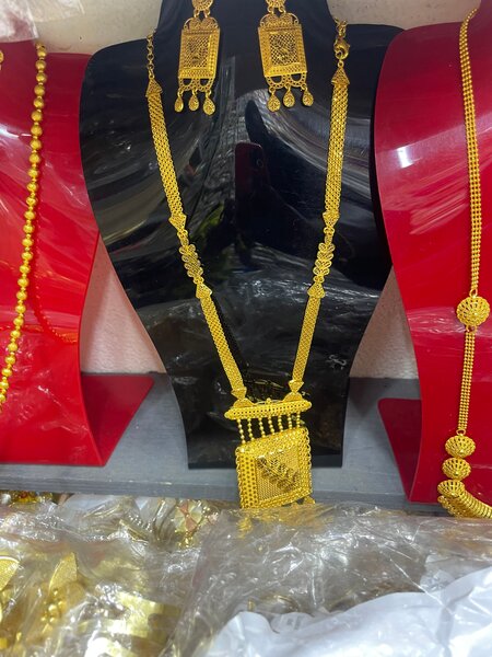 Collier et chaîne Plaquet