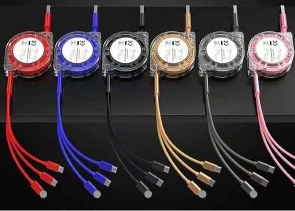 Câble de chargement multi-connecteurs