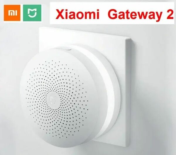 Xiaomi  Domotique Sécurité