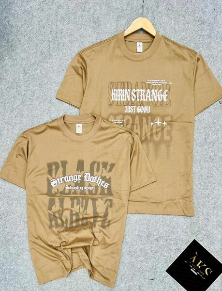 T-shirts tendance unisexes