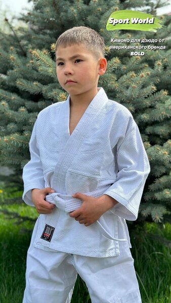 Кимоно для дзюдо