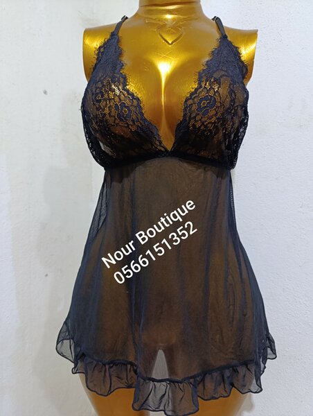 Le genre de lingerie qui mettra de ouf le voisin de chambr