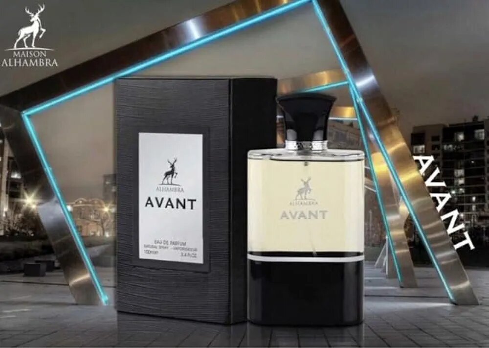 Avant by Maison Alhambra
