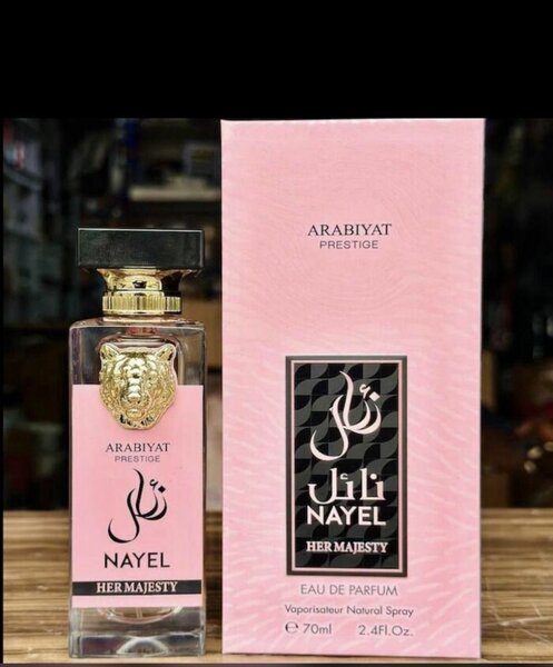 Parfum Arabiyat Prestige Nayel