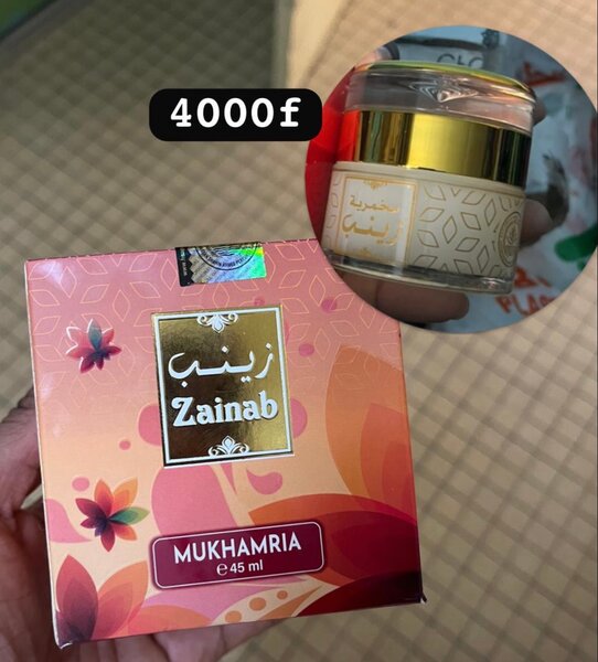 Parfum Crémeux Zainab 45ml