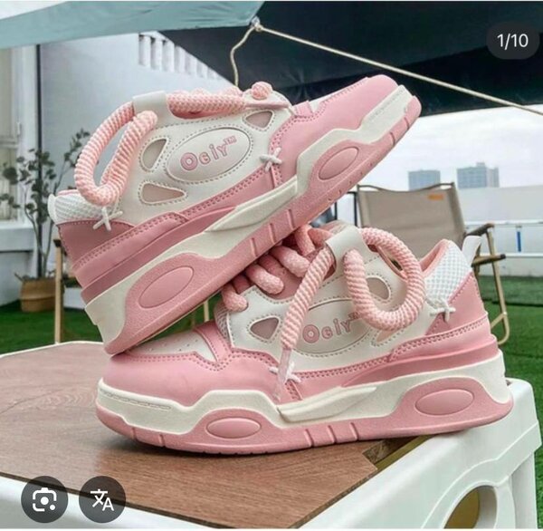 Paire de basket femme