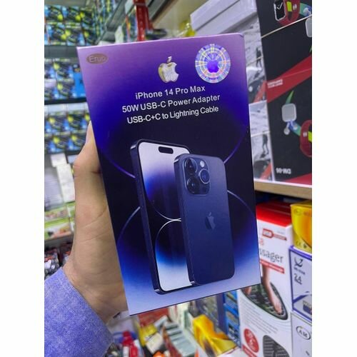 iPhone 14 Pro Max 50W Chargeur