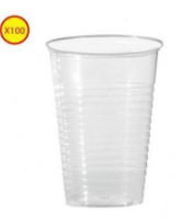 Gobelet Jetable Lot De 100 Pièces