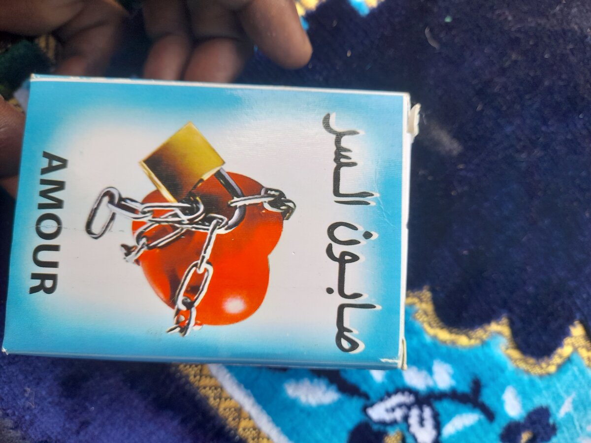 Savon Al Barka mystique