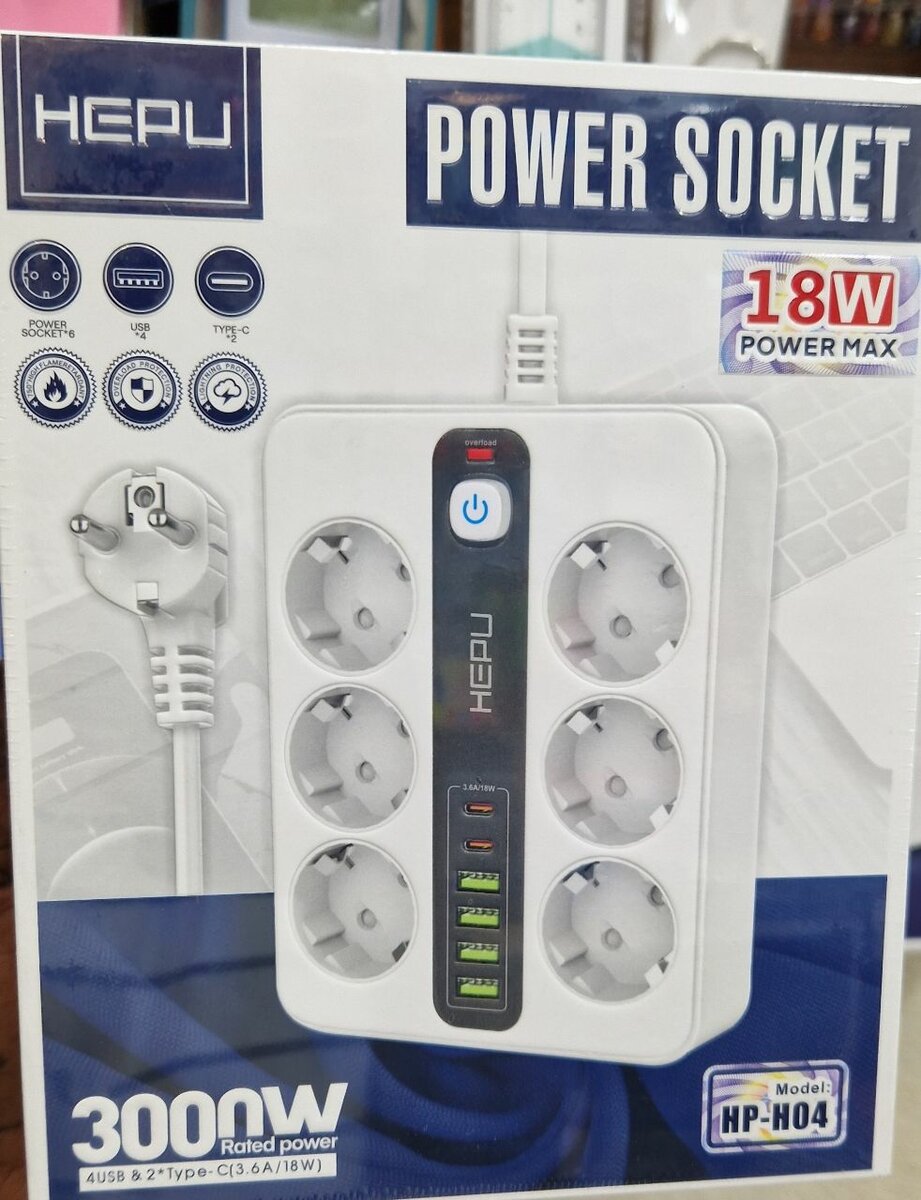 Multiprise HEPU avec ports USB