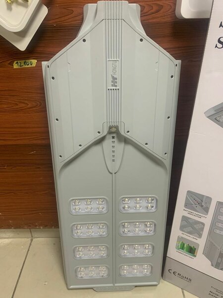 Lampe Solaire Extérieure 2000W