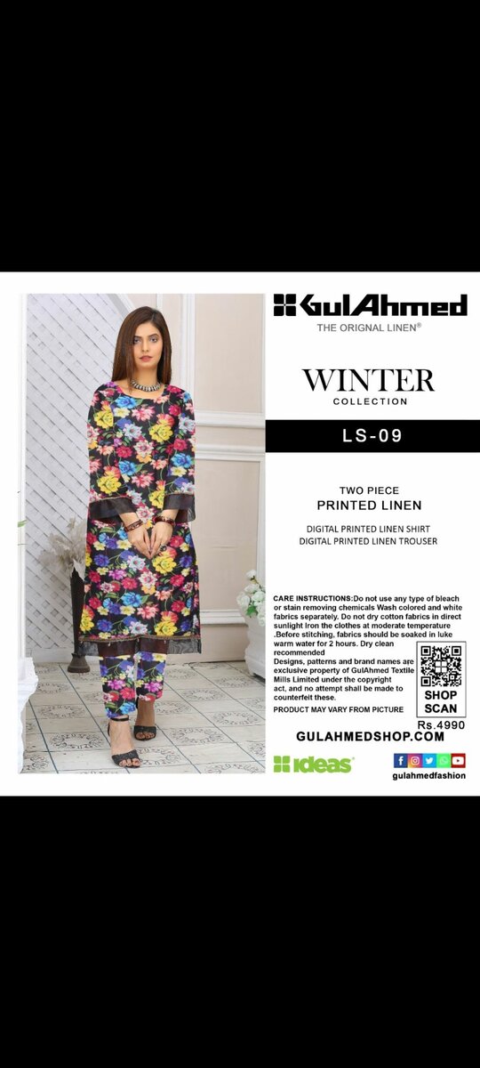 Winter Colection All Over 2pc