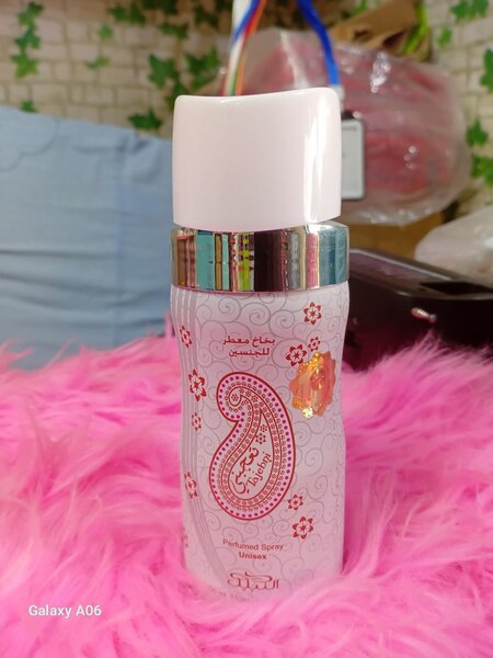 Spray Parfumé Unisexe