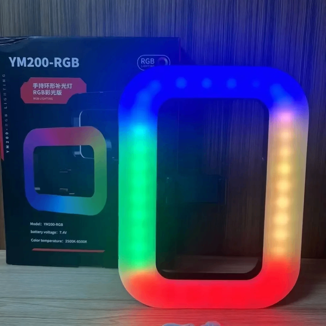 Lumière LED RGB portable
