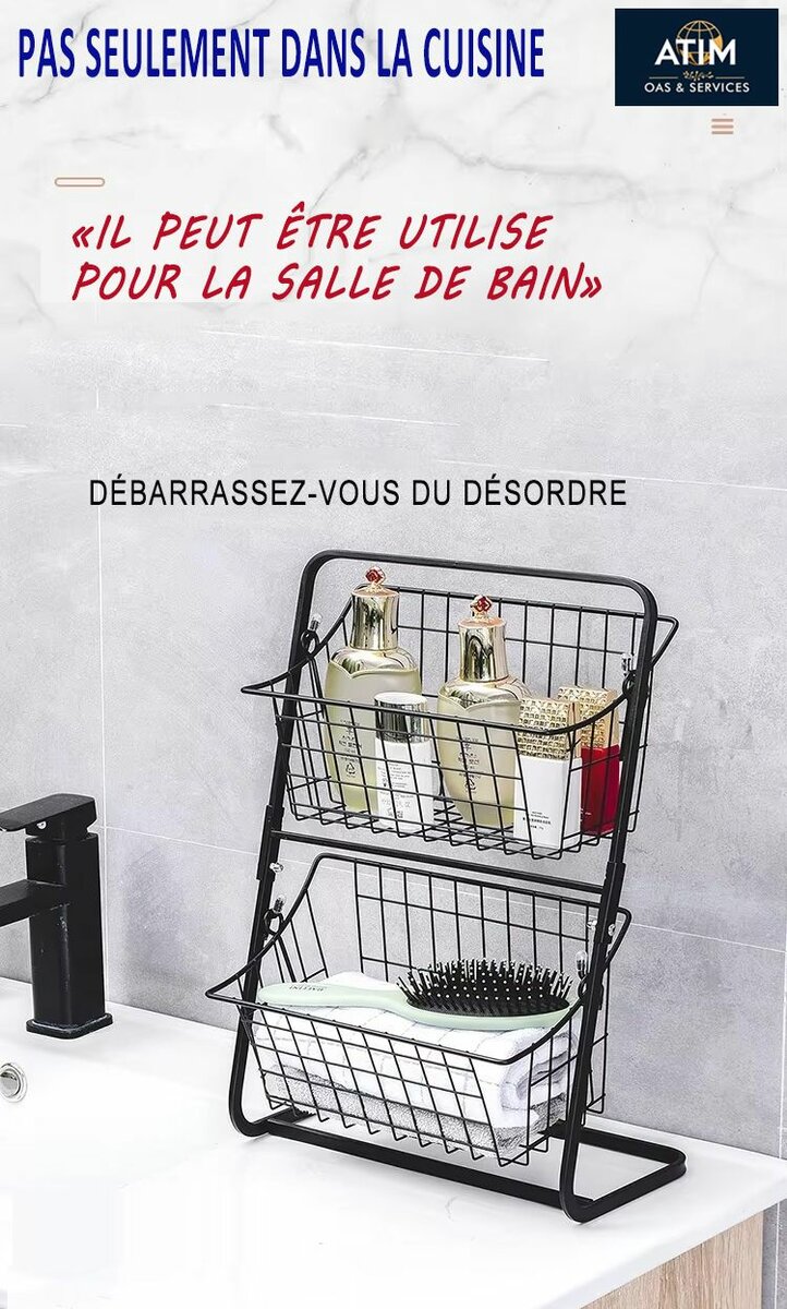 Étagère de salle de bain