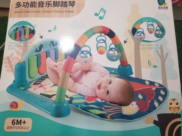 Baby Piano fitness Rack.