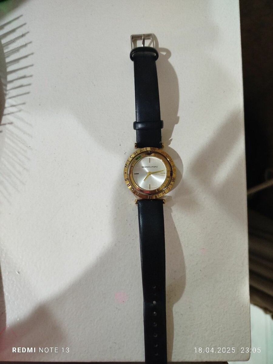 Часы женские