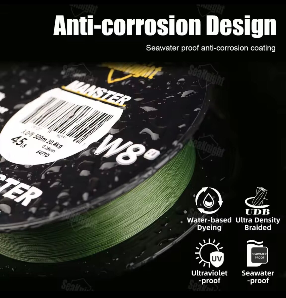 Fil de Pêche Tresse0.40mm 500m