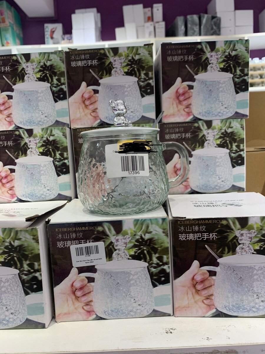 Glass cup with  cover and spoon