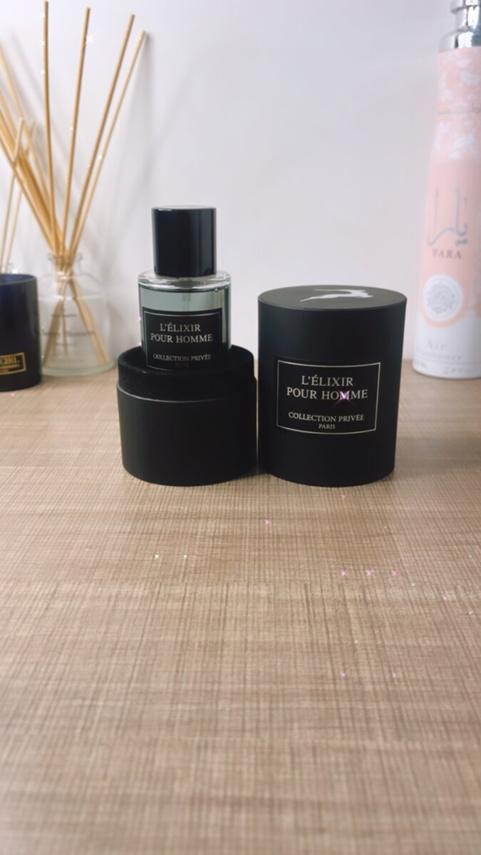 COLLECTION PRIVÉE DE PARIS