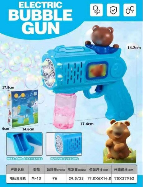 Pistolet à bulles électrique