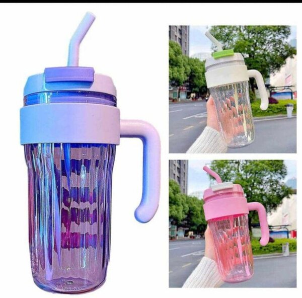 Gobelet Avec Paille Amovible