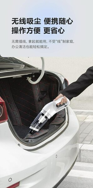 MULTI-FUNCTION VACUUM CLEANER