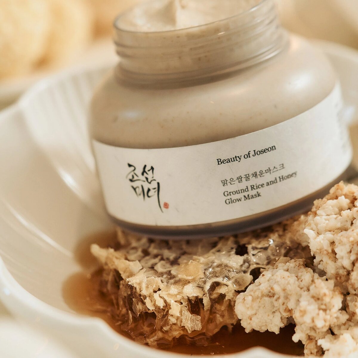 Rice Honey Glow Mask
