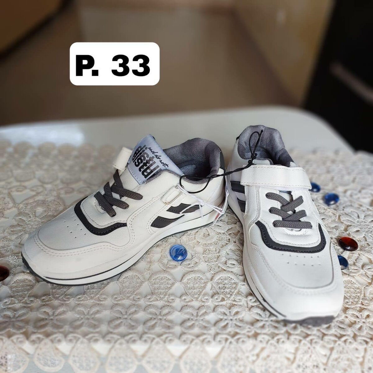Sneakers confortables enfants