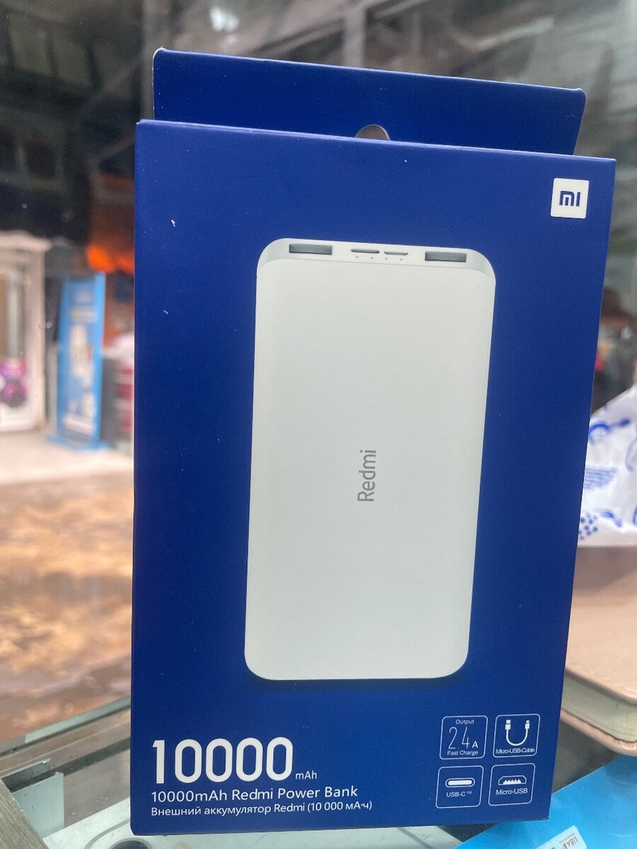Mi Redmi Power Bank 10000mAh