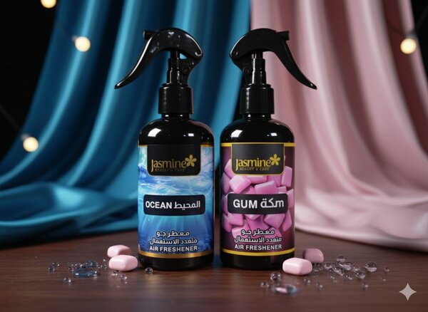 Spray désodorisant parfumé