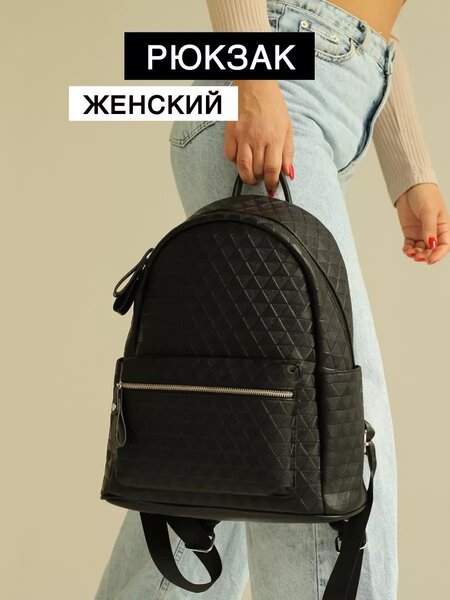 Sac à dos femme imperméable