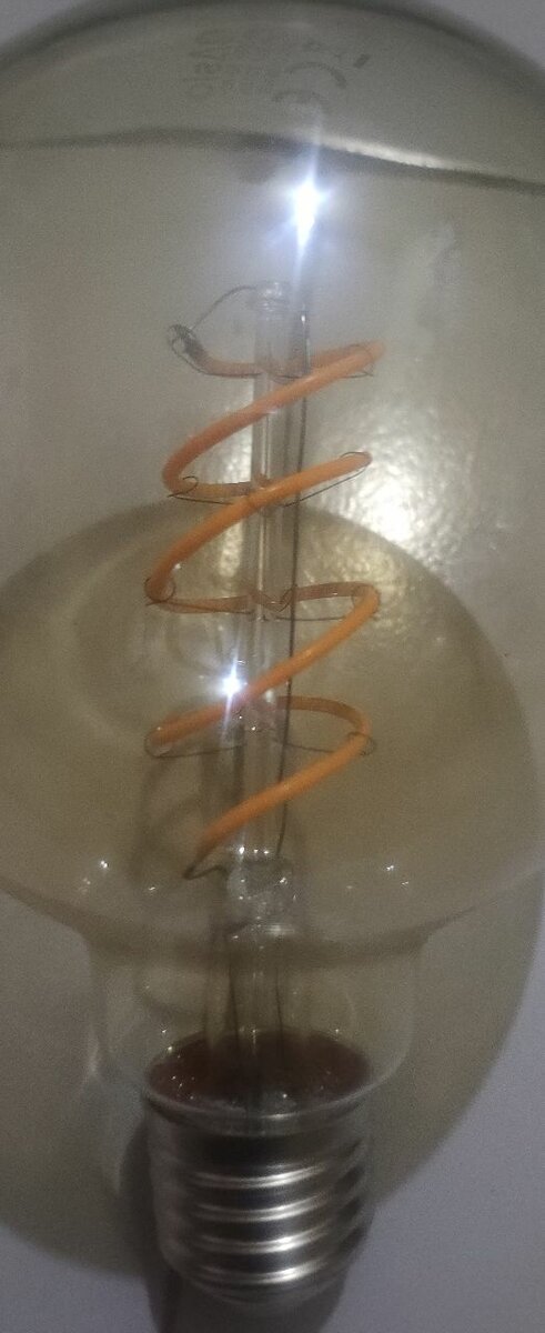 Ampoule LED Vintage Édison