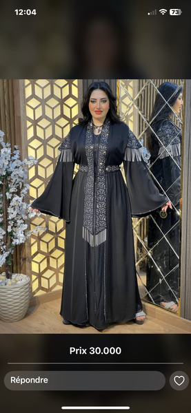 Abaya élégante pour femme