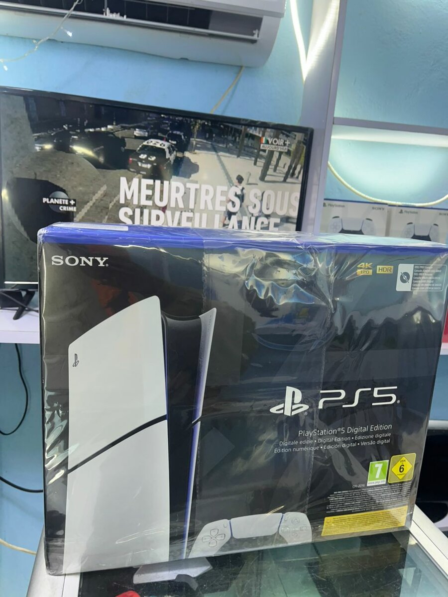Sony PS5 Digital Edition