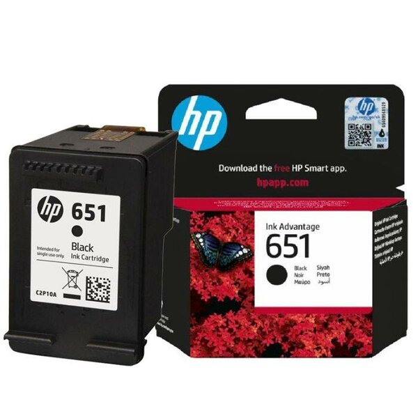 Cartouche d'encre HP 651 Noire