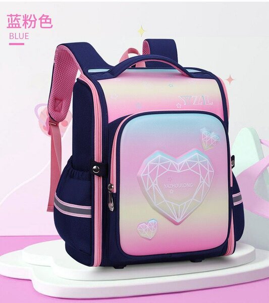 Lower primary backpack