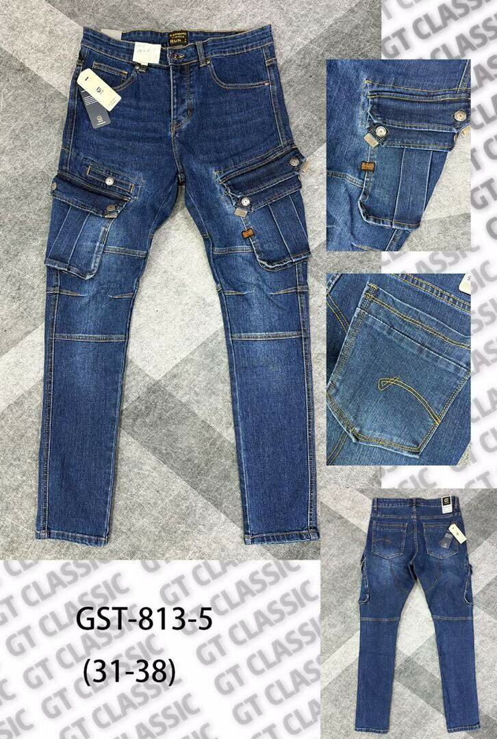 Jeans cargo pour homme