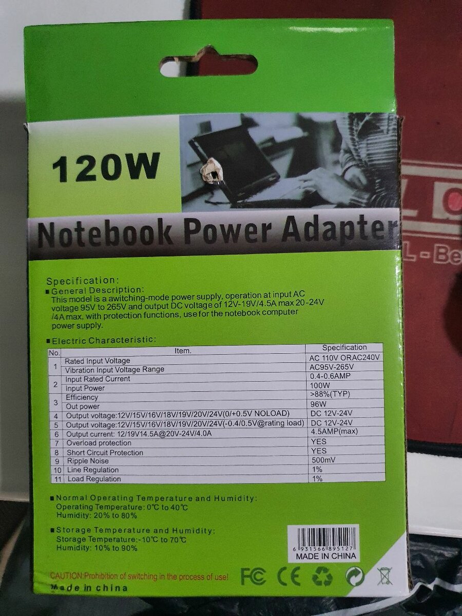 UNIVERSAL POWER SUPPLY