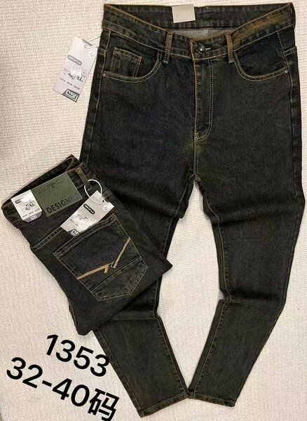 Jeans slim fit homme
