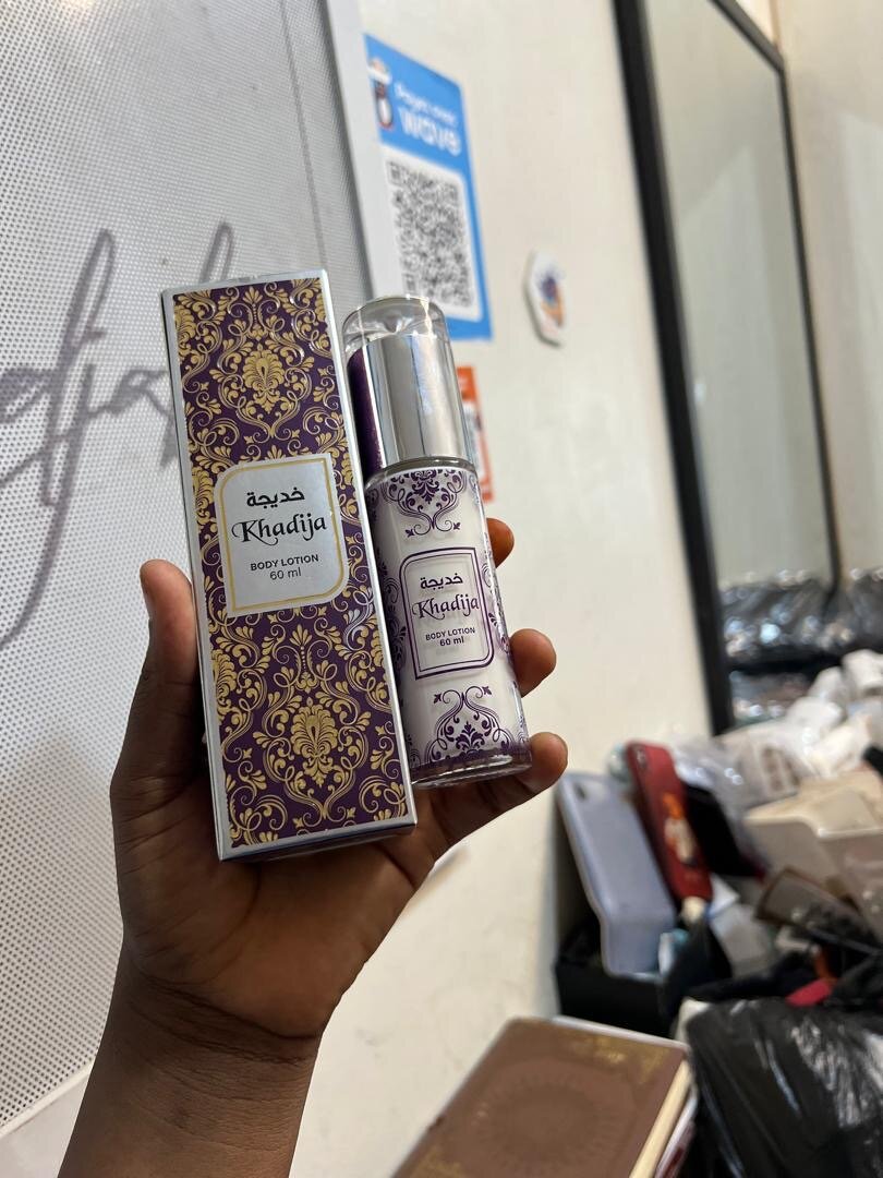 Lotion pour le corps Khadija