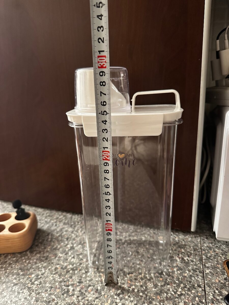 Контейнер для сыпучих с мерной крышкой 2300мл