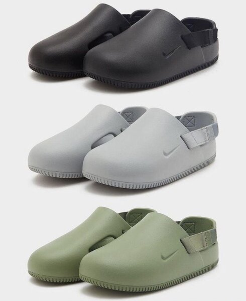 Sandales Nike