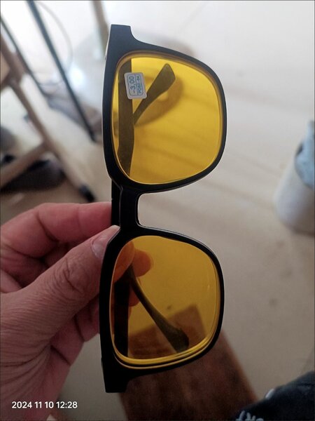 Очки с клипсами на -1.50