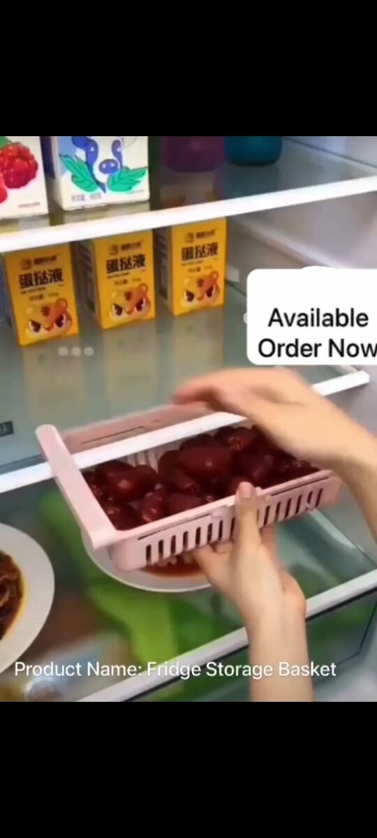 Fridge storage basket