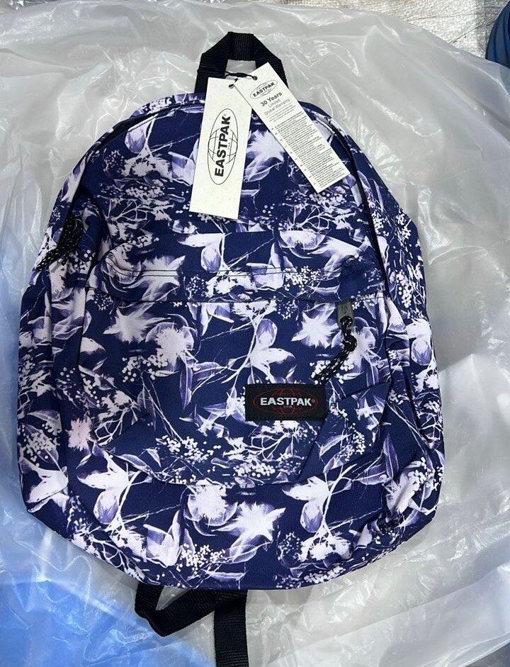 Sac à dos Eastpak motifs