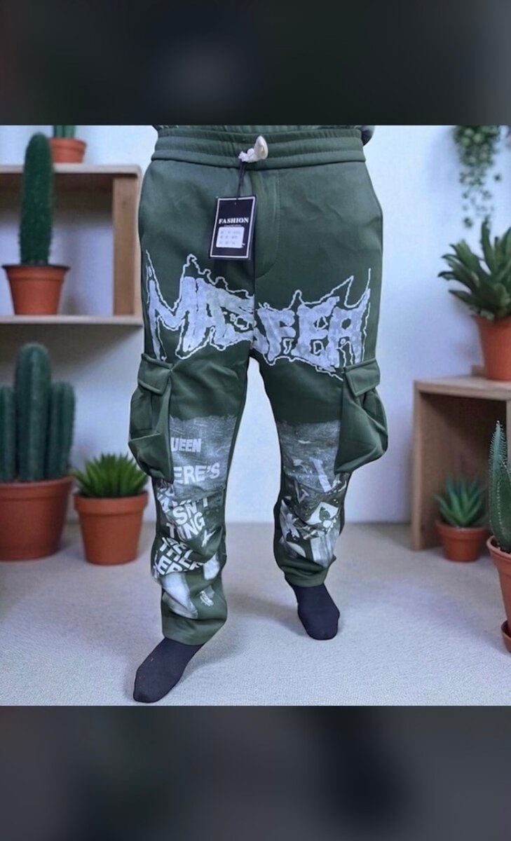 Pantalons cargo imprimés tendance