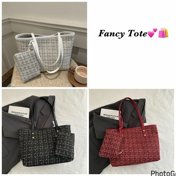 Stylish Tote Bags Set