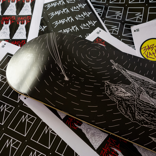 Доска «Рыбак» 32х8.5