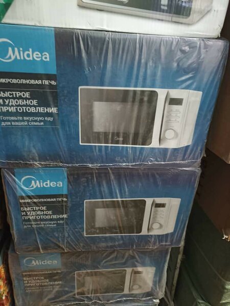Midea